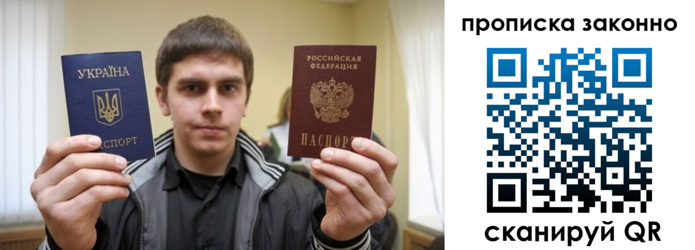 регистрация в Каменск-Уральске